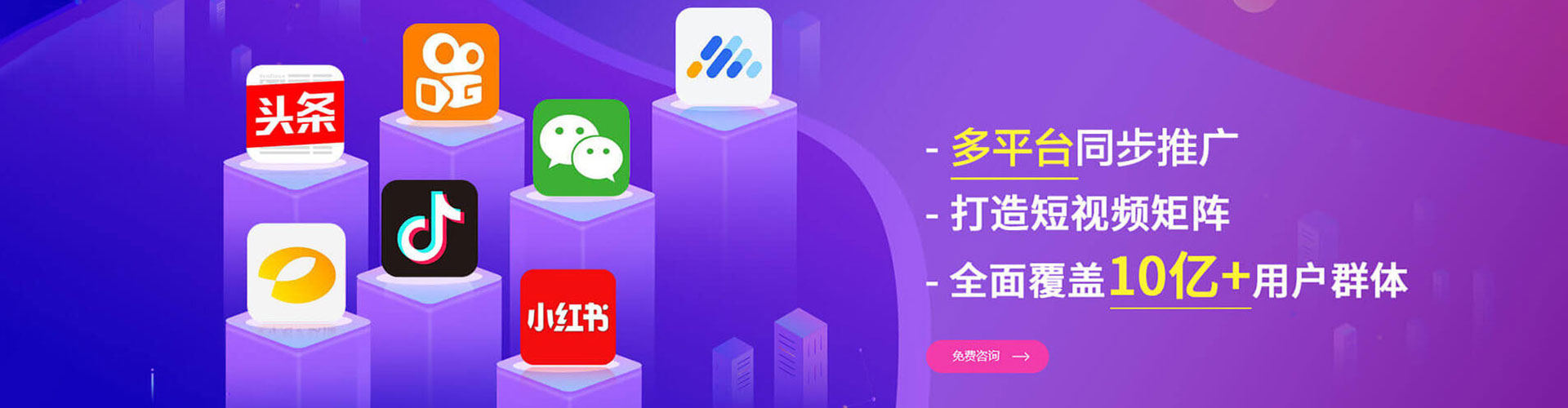 张北sem开户