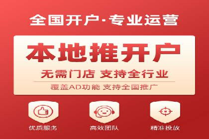 SEM外包公司服务优势及成功案例解析